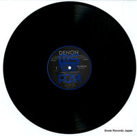 OX-7030-ND disc