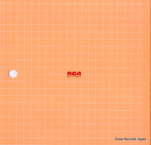 RVL-6001-3 back cover