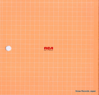 RVL-6001-3 back cover