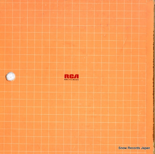 RVL-6001-3 back cover