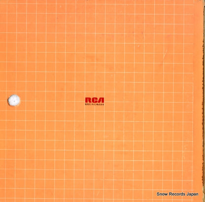 RVL-6001-3 back cover