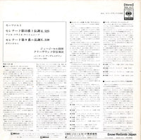 SONC10170 back cover