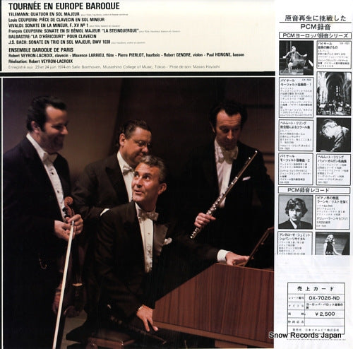 OX-7026-ND back cover