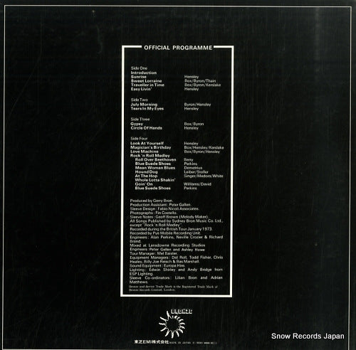 WBS-40088 back cover