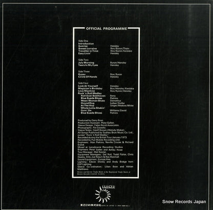 WBS-40088 back cover