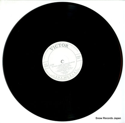 VIC-2199 disc