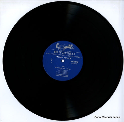 OQ-7249-K disc