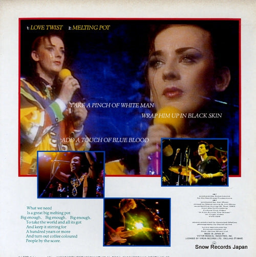 VIP-5916 back cover