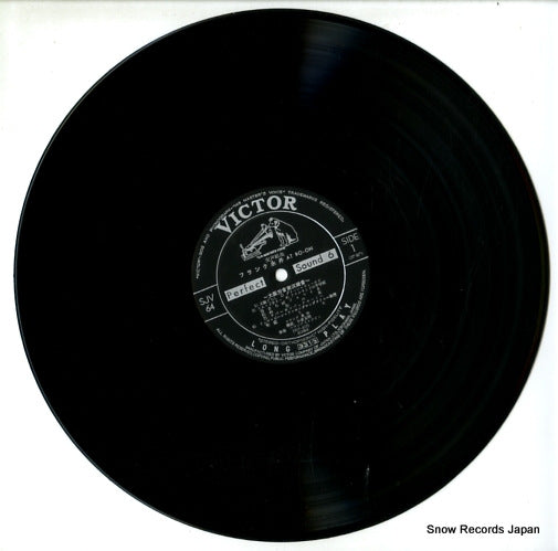 SJV-64 disc