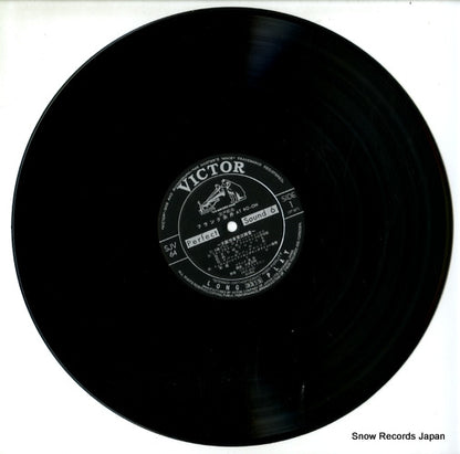 SJV-64 disc