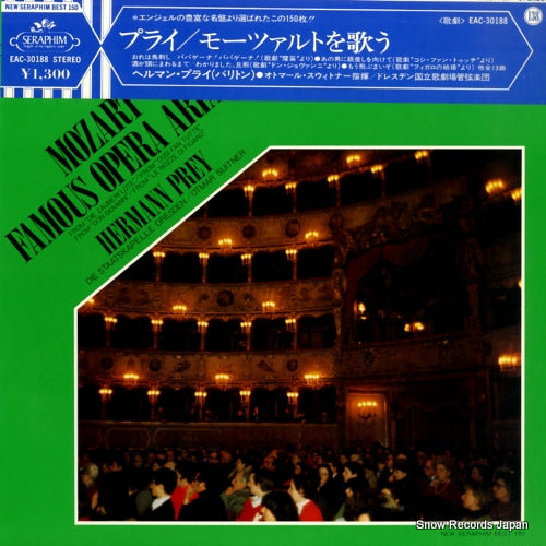 EAC-30188 front cover
