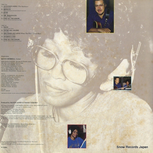 VIJ-28007 back cover