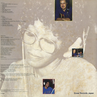 VIJ-28007 back cover