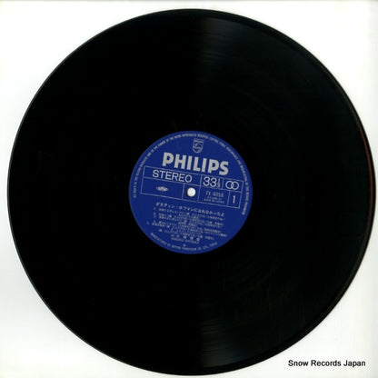 FX-6058 disc