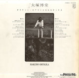 FX-6058 back cover