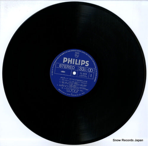 FX-6058 disc