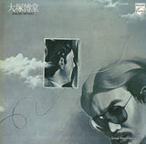 FX-6058 front cover