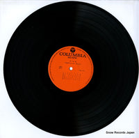 EDM-1 disc