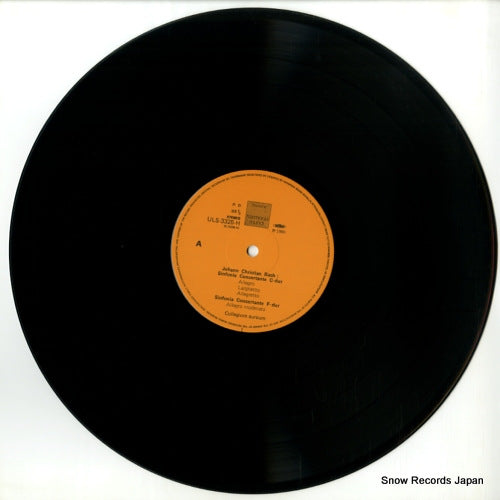 ULS-3325-H disc