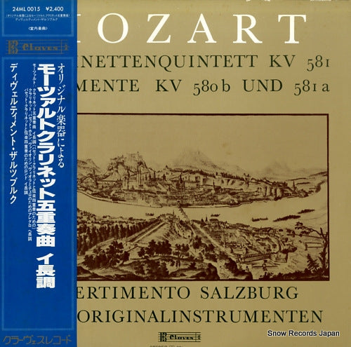 24ML0015 front cover