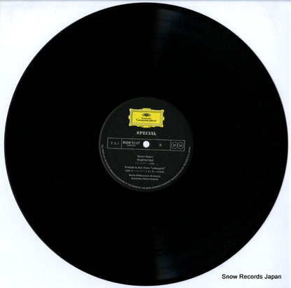 MGW5137 disc