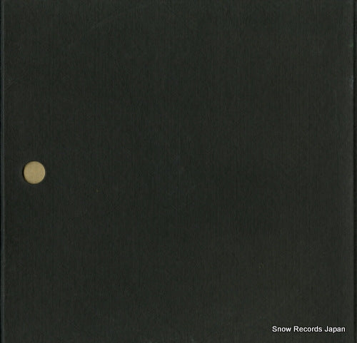 ERA-7005 back cover