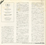 28MG0216 back cover