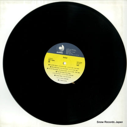 DSF-4005 disc
