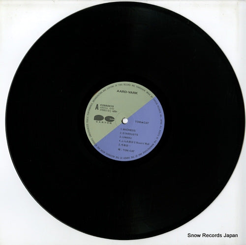 C28A0415 disc