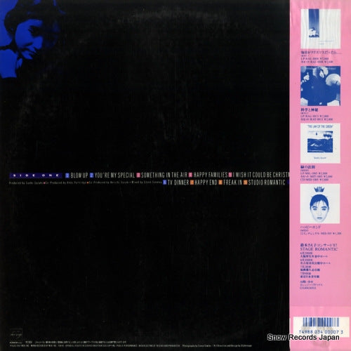 MIL-1030 back cover