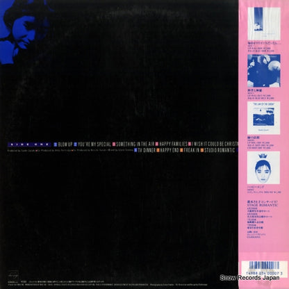 MIL-1030 back cover