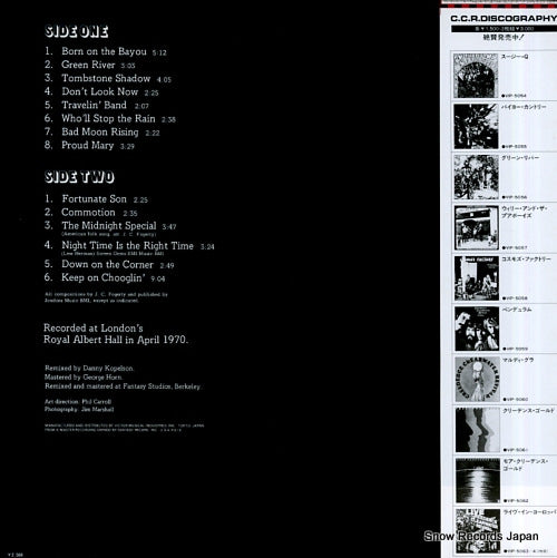 VIP-6753 back cover