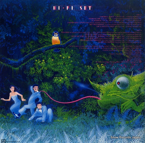 ETP-72285 back cover