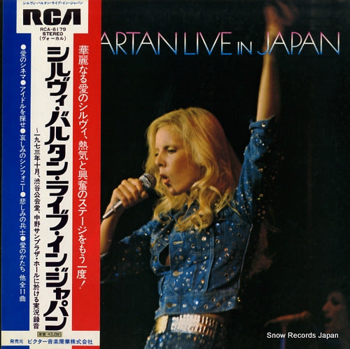 RCA-6179 front cover
