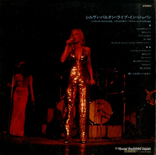 RCA-6179 back cover