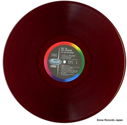 CP-8417 disc