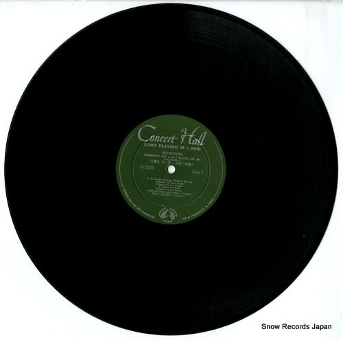 M.2239 disc