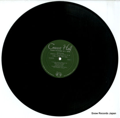 M.2239 disc