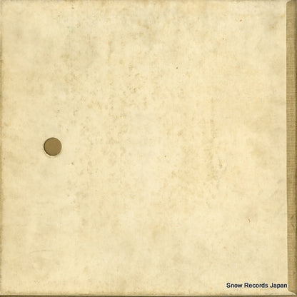 FS-5059 back cover