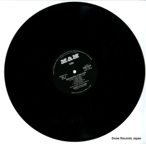 GEM1033/34 disc