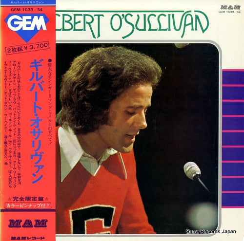 GEM1033/34 front cover