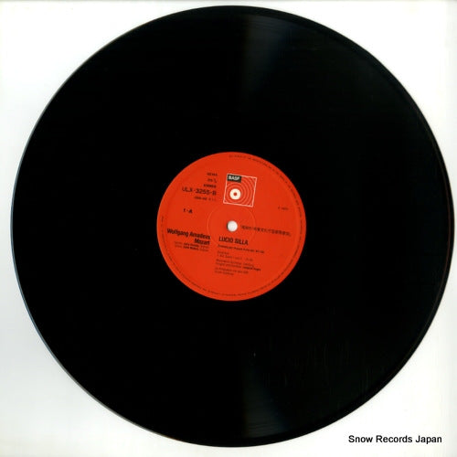 ULX-3255-B disc