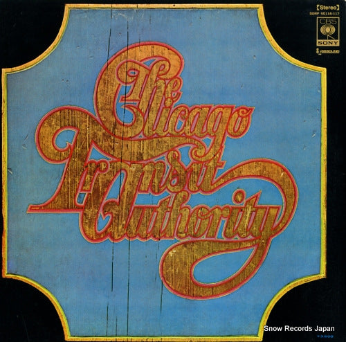 SONP50116 back cover