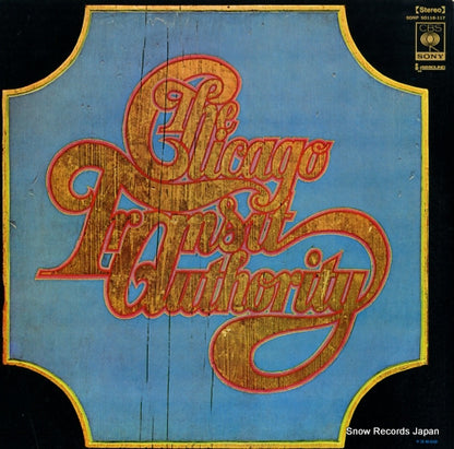 SONP50116 back cover