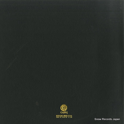 CP-99024 back cover