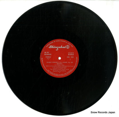 SMK-7640 disc