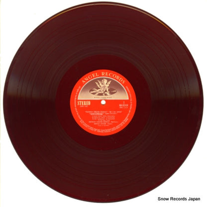 AA8168 disc