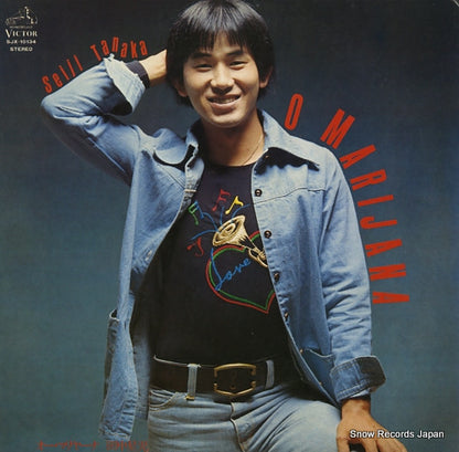 SJX-10134 front cover