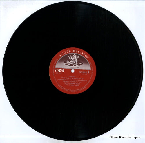 EAC-90039 disc
