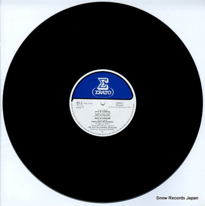 REL-5 disc